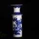 Chinese Blue & White Hollow Hand - Painted Vase W Qianlong Mark Csy852 Vases photo 4