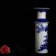 Chinese Blue & White Hollow Hand - Painted Vase W Qianlong Mark Csy852 Vases photo 6