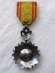 Tunisia Order Of Nichan Iftikar (order Of Glory) Officer ' S Badge Medal 1922 - 29 Islamic photo 10