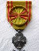 Tunisia Order Of Nichan Iftikar (order Of Glory) Officer ' S Badge Medal 1922 - 29 Islamic photo 4