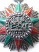 Tunisia Order Of Nichan Iftikar (order Of Glory) Officer ' S Badge Medal 1922 - 29 Islamic photo 7