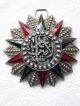 Tunisia Order Of Nichan Iftikar (order Ofglory) Muhammad Al - Hadi Bey 1902 - 1906 Islamic photo 6