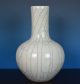 Fine Antique Chinese Crackle Porcelain Vase Rare N0525 Vases photo 2