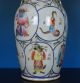 Fine Large Antique Chinese Famille Rose Porcelain Vase Marked Guangxu Rare N6591 Vases photo 5