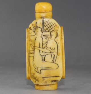 H040 Rare Chinese Hand - Carved Character Story Resin Snuff Bottle photo
