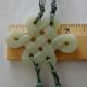 Chinese Carved Nephrite Jade Gold Flk Eternal Endless Knot Pendant Silk Necklace Necklaces & Pendants photo 10