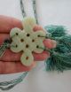 Chinese Carved Nephrite Jade Gold Flk Eternal Endless Knot Pendant Silk Necklace Necklaces & Pendants photo 3