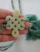Chinese Carved Nephrite Jade Gold Flk Eternal Endless Knot Pendant Silk Necklace Necklaces & Pendants photo 3