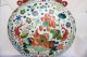 Chinese Hand Painted Famille Rose Fish Lotus Water Grass Porcelain Vases Vases photo 6