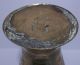 A 20th Century Cairoware Brass Vase/lamp Base Silver/copper Overlay Middle East photo 3