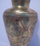 A 20th Century Cairoware Brass Vase/lamp Base Silver/copper Overlay Middle East photo 7