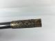 Antique Victorian Asian Jogging Stick Silver Baton Wand Cosh Filligree Ends Other Chinese Antiques photo 9