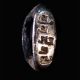 Ancient Indian Silver Man ' S Ring With Inscription In Gupta Script.  X6682 Near Eastern photo 4