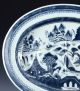 Large C1800 Chinese Qianlong Jiaqing Canton Blue White Well N Tree Platter Tray Vases photo 1