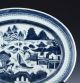 Large C1800 Chinese Qianlong Jiaqing Canton Blue White Well N Tree Platter Tray Vases photo 2