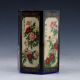 Chinese Handwork Lacquer Painted Brush Pots W Peony Other Antique Chinese Statues photo 1