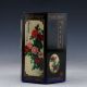 Chinese Handwork Lacquer Painted Brush Pots W Peony Other Antique Chinese Statues photo 3