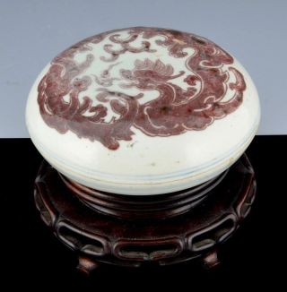 Very Rare Signed 17/18thc Chinese Kangxi Red Glazed Scholars Seal Paste Box Jar photo