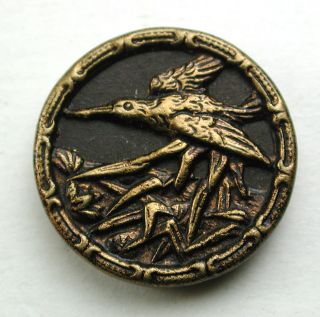 Antique Brass Button Crane Flying Over A Marsh Pictorial - 5/8 