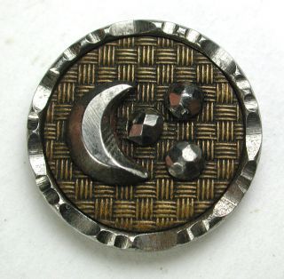 Antique Steel Cup Button W/ Cut Steel Crescent Moon & Star - 5/8 