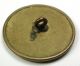 Antique Stamped Brass Button Chateau Pictorial W/ Bridge - 11/16 