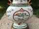 Vintage Davart Ny Lamp Asian Theme Handled Vase With Metal Base W/ Shade Lamps photo 6