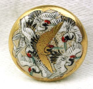 Antique Meiji Satsuma Button Gold Crane & Others W/ Scallop Border Accent 11/16 
