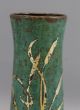 Antique Arts & Crafts Sterling Cat - O - Nine Tails On Green Verdigris Copper Vase Arts & Crafts Movement photo 3