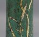 Antique Arts & Crafts Sterling Cat - O - Nine Tails On Green Verdigris Copper Vase Arts & Crafts Movement photo 5
