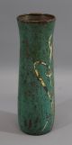 Antique Arts & Crafts Sterling Cat - O - Nine Tails On Green Verdigris Copper Vase Arts & Crafts Movement photo 6