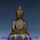 Chinese Bronze Hand - Carved Buddha Statue Other Antique Chinese Statues photo 1