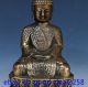 Chinese Bronze Hand - Carved Buddha Statue Other Antique Chinese Statues photo 2