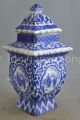Collectible Handwork Jingdezhen Porcelain Paint Flower Rattan Fortune Spice Pots Pots photo 6