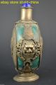 China Vintage Handwork Old Tibet Silver Carve Lion Butterfly Big Snuff Bottle Snuff Bottles photo 1