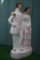 Mid 19thc Staffordshire Princess Royal & Frederick William Of Prussia C1857 Figurines photo 4