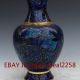 Exquisite Chinese Cloisonne Hand - Carved Flower Vases Vases photo 1