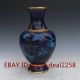 Exquisite Chinese Cloisonne Hand - Carved Flower Vases Vases photo 4