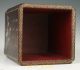 Jar Hand - Drawn Lacquer Chinese Antique Decoration Pen Brush Pot Poetry Old Pots photo 6