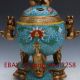 Vintage Brass Cloisonne Gilt Handwork Dog Incense Burner & Lid W Qianlong Mark Incense Burners photo 2