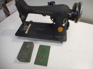 L771 - Antique Singer Sewing Machine 1940 Model 66 - 18 Wwii Era photo