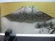 The Picture Scroll Of The Pure Silver Pine And Mt.  Fuji.  Takehiko ' S Work. Other Antique Sterling Silver photo 9