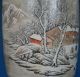 Fine Large Antique Chinese Famille Rose Porcelain Vase Marked He Xuren T8382 Vases photo 5