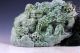 100 Natural Dushan Jade Hand - Carved Landscape Statue W Tree & Old Man Chl - 603 Other Antique Chinese Statues photo 3