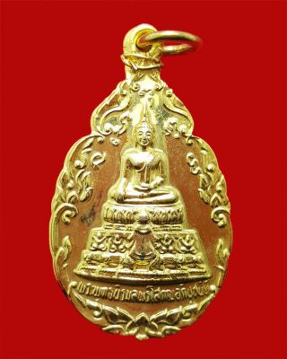 Pra Buddha Niramonponsophon Wat Rouksuttaram 2523be Galai - Thong Rare Thai Amulet photo
