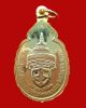 Pra Buddha Niramonponsophon Wat Rouksuttaram 2523be Galai - Thong Rare Thai Amulet Amulets photo 1