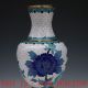 Exquisite Chinese Cloisonne Hand - Carved Peony & Bird Vases Vases photo 1
