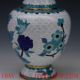 Exquisite Chinese Cloisonne Hand - Carved Peony & Bird Vases Vases photo 3