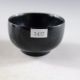 Antique Chinese Hand Carved Polishing Dark Green Jade Small Tea Cup A3437 Glasses & Cups photo 2