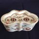 A Chinese Antique Famille Rose Porcelain Box Boxes photo 1