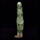 Mayan Stone Monkey Shaman Sculpture - Pre Columbian Figure - Antique Statue - Olmec The Americas photo 3
